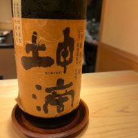 坤滴