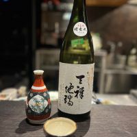 東洋美人