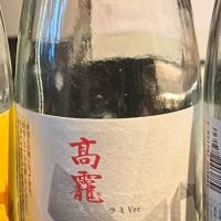 新潟県の酒