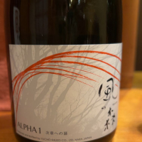 
            風の森_
            ななこ なでしこさん