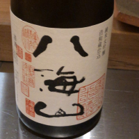 
            八海山_
            ななこ なでしこさん