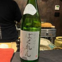 山形県の酒