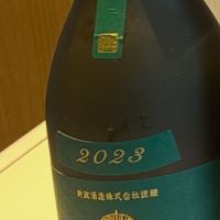 秋田県の酒