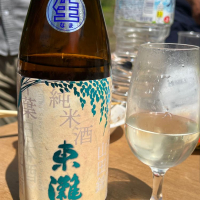 東灘