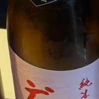 花邑