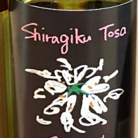 高知県の酒