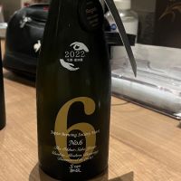 
            No.6_
            ななこ なでしこさん