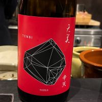 山口県の酒