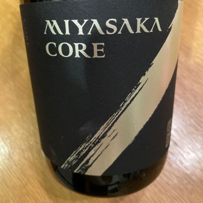 MIYASAKAのレビュー by_コッス