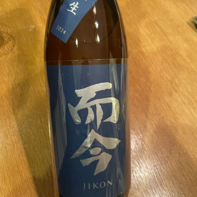 三重県の酒