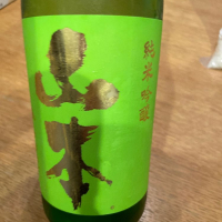 秋田県の酒