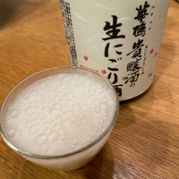 広島県の酒