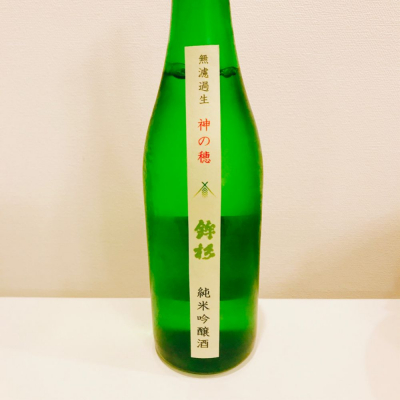 三重県の酒