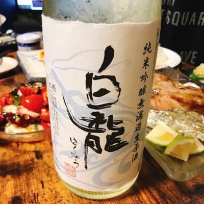 永平寺白龍のレビュー by_最後のロッポンギね