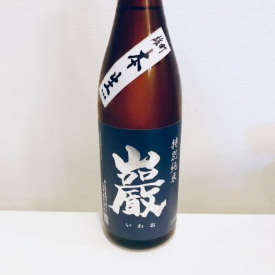 群馬県の酒