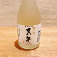 和歌山県の酒