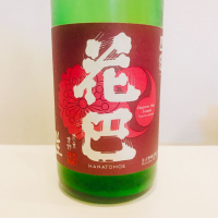 奈良県の酒