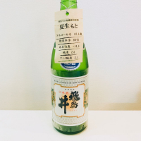 福井県の酒