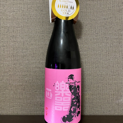 楽器正宗のレビュー by_takanobu