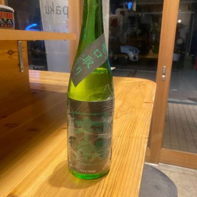 村祐のレビュー by_takanobu