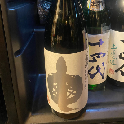 信州亀齢のレビュー by_takanobu