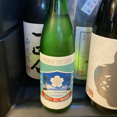 滋賀県の酒
