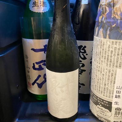 射美のレビュー by_takanobu