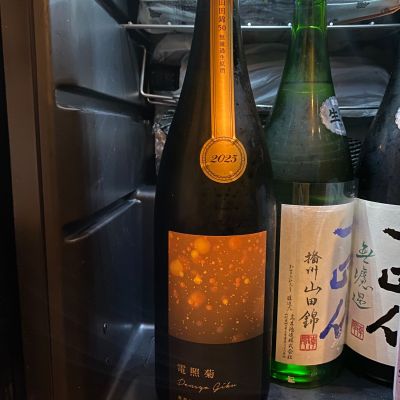 電照菊のレビュー by_takanobu