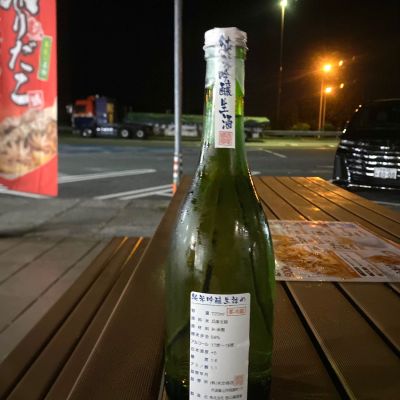 小鼓のレビュー by_takanobu