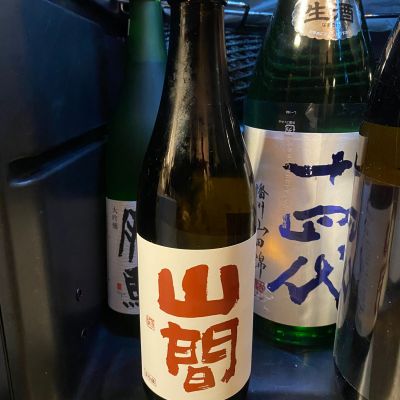 山間のレビュー by_takanobu