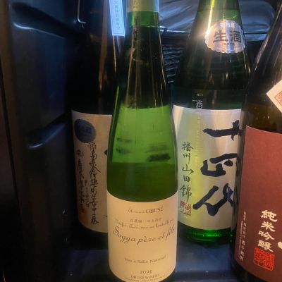 ソガペールエフィスのレビュー by_takanobu