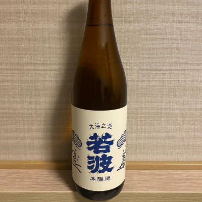 福岡県の酒
