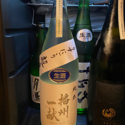 播州一献のレビュー by_takanobu