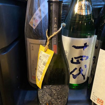 産土のレビュー by_takanobu