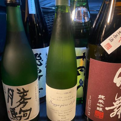 ソガペールエフィスのレビュー by_takanobu