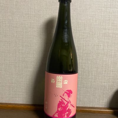 楽器正宗のレビュー by_takanobu