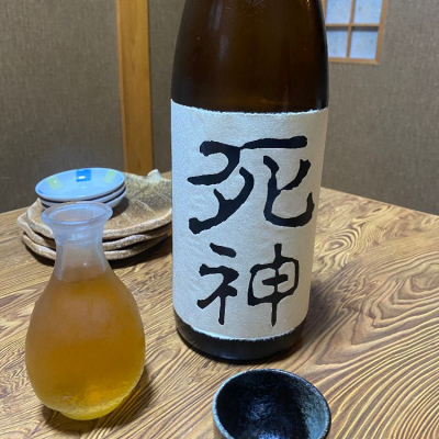 島根県の酒