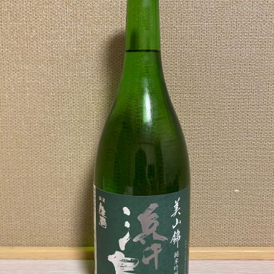 浜千鳥のレビュー by_takanobu
