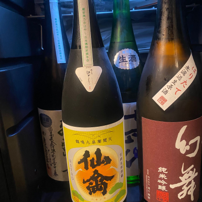 仙禽のレビュー by_takanobu