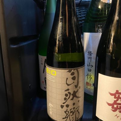 自然郷のレビュー by_takanobu