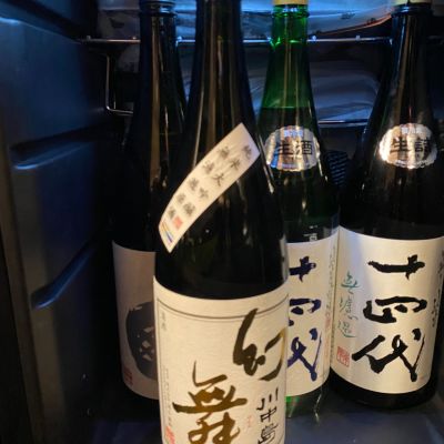 飛露喜　川中島　幻舞　2本セット　一升瓶　※ 而今　お好きな方にも 日本酒 幻舞 吟醸酒 720ml 2本セット【送料無料】 - メルカリ