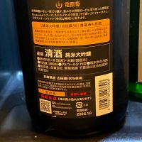 電照菊のレビュー by_takanobu