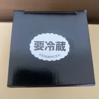 村祐のレビュー by_takanobu