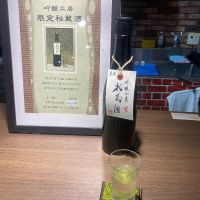 兵庫県の酒