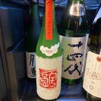 意宇