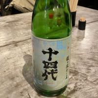 
            十四代_
            takanobuさん