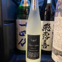 Kawanakajima Fuwarin
