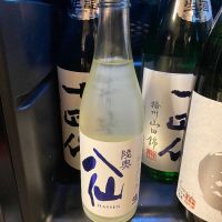 青森県の酒