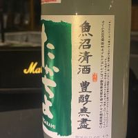 高千代のレビュー by_takanobu