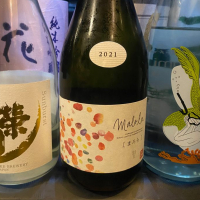 山形正宗